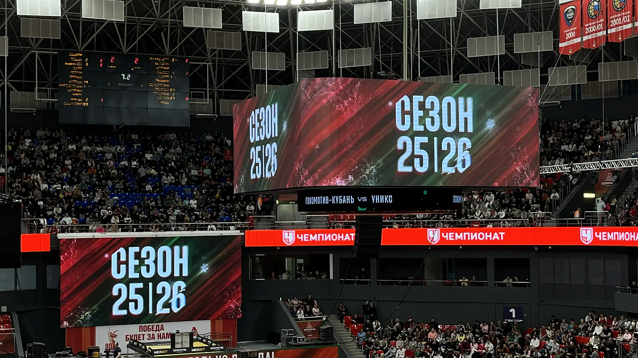 Баскетболисты «Локомотива-Кубань» не могут вернуться в Россию с Ближнего Востока