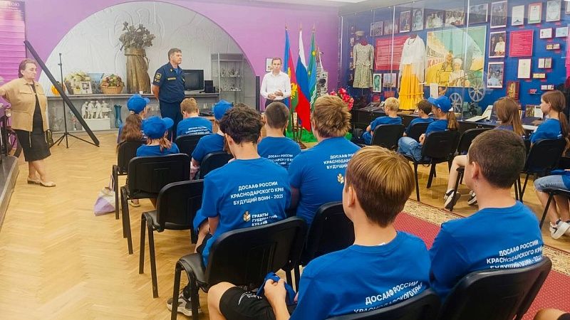 Краевые смены патриотической площадки «Будущий воин» начались на Кубани