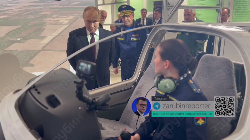 Владимир Путин прибыл в Краснодар 