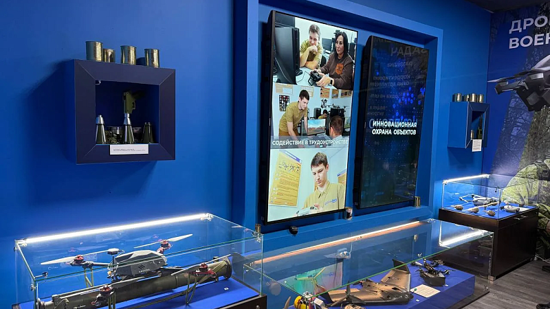 Второй день форума «Пилоты нового времени» прошел в Краснодаре