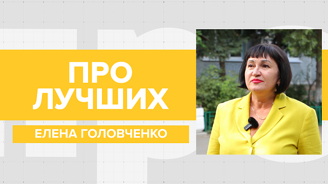 Как ухаживать за двором пятиэтажки и стать председателем лучшего ТОС Прикубанского округа Краснодара