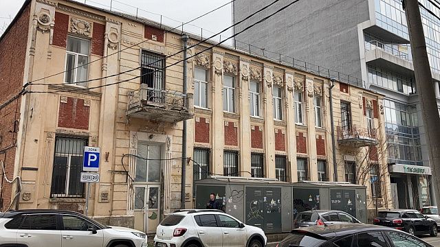 В Краснодаре для реставрации здания на улице Гимназической разработают проектную документацию 