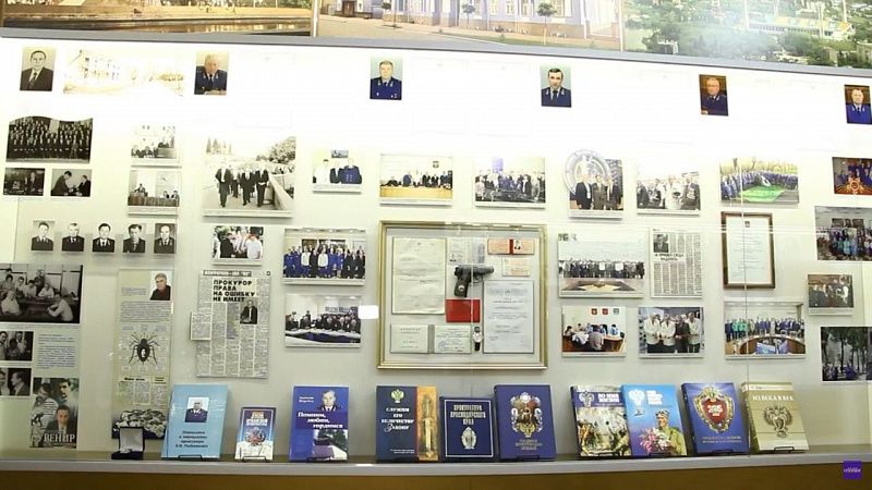 В музее прокуратуры Краснодарского края открылась экспозиция в честь 300-летия образования ведомства 
