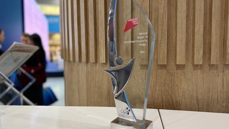 Кубань стала лидером России по нацпроекту «Производительность труда»