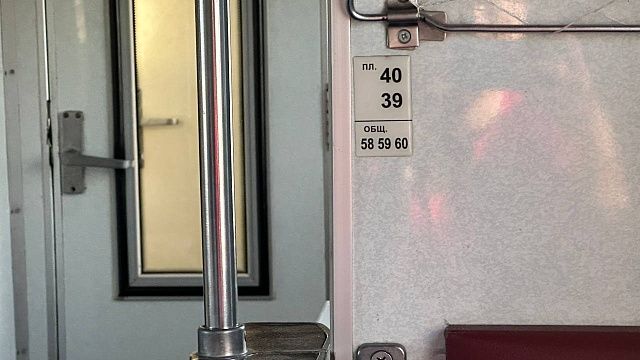 Перевозчика оштрафовали за жару в поезде Челябинск – Сочи 