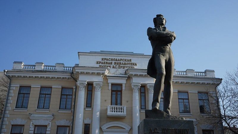 Володин поручил устранить путаницу с именем убийцы Пушкина