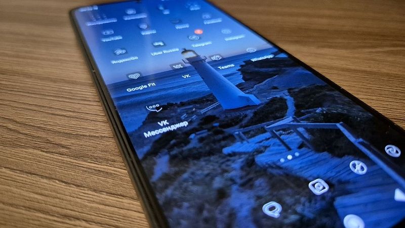 РКН: новости о блокировке WhatsApp* в России с 1 августа – фейк