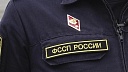 Судебные приставы опечатали отель «Атриум Авеню» сети «Мартон» в Сочи