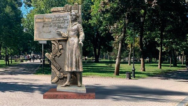В Краснодаре продолжается голосование за эскизы памятника первой учительнице. Фото: пресс-служба администрации Краснодара