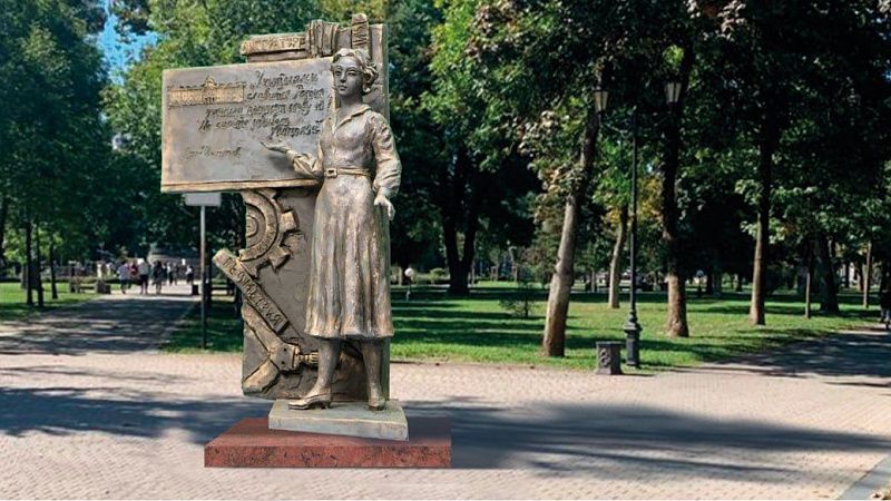 За проекты памятника первой учительнице в Краснодаре проголосовали более 2 тысяч человек