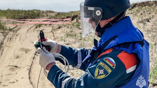 Фото: пресс-служба ГУ МЧС России по Краснодарскому краю