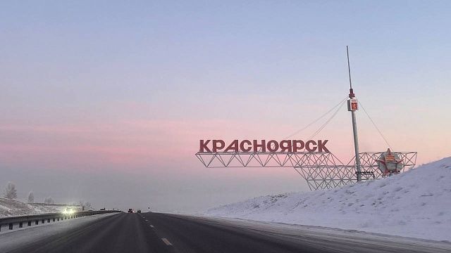 Экс-главу строительной компании задержали за неоплату налогов в Красноярске
