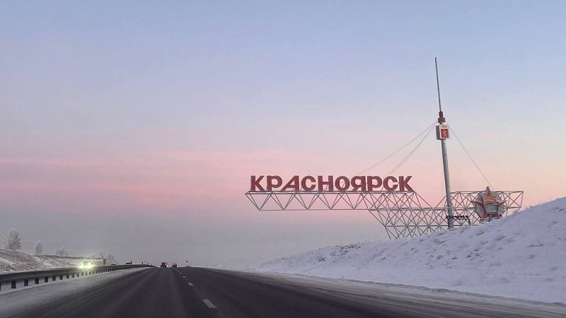 Экс-главу строительной компании задержали за неоплату налогов в Красноярске