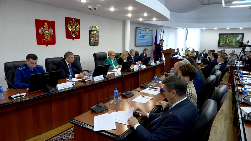 Более 90 миллиардов рублей поступило в бюджет Краснодара за 2025 год