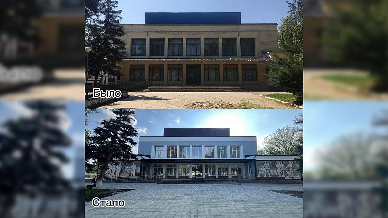 Губернатор Кондратьев показал обновлённый Дом культуры в Динском районе