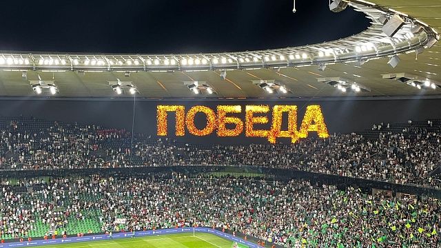 «Краснодар» одержал победу над московским ЦСКА 