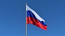 Российский флаг отказался «покидать» закрытое консульство в Бонне
