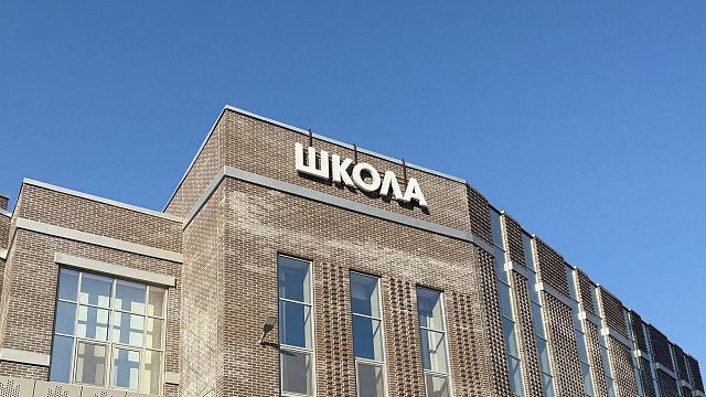 Специальными укрытиями оборудовали большинство школ Крыма