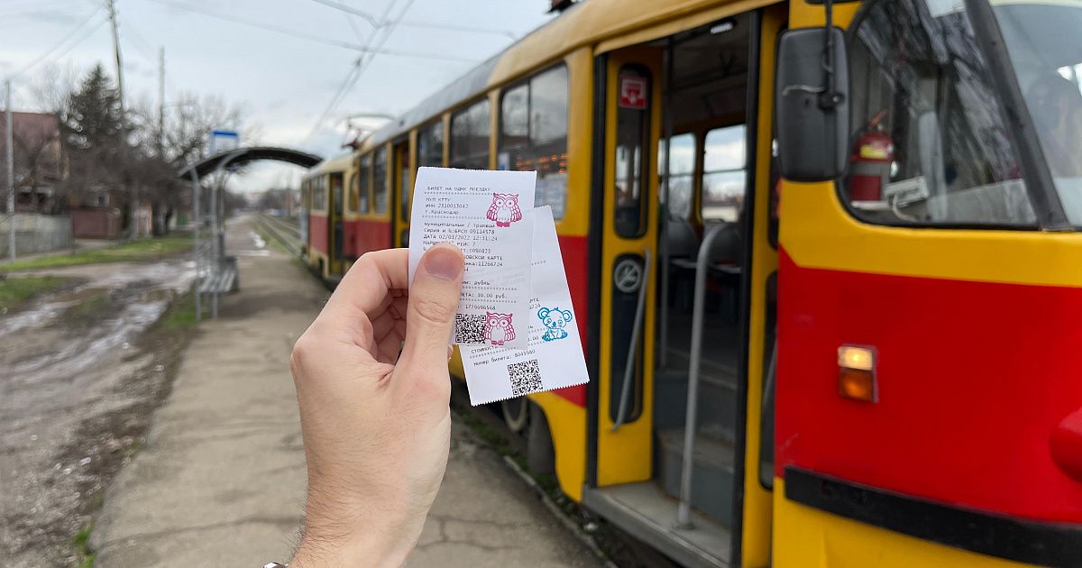 В Краснодаре семейная пара создает коллекционные трамвайные билеты