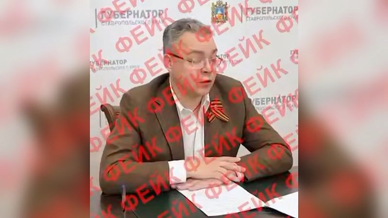 Глава Ставрополья назвал фейком видео о причастности чеченцев к гибели Гурциева
