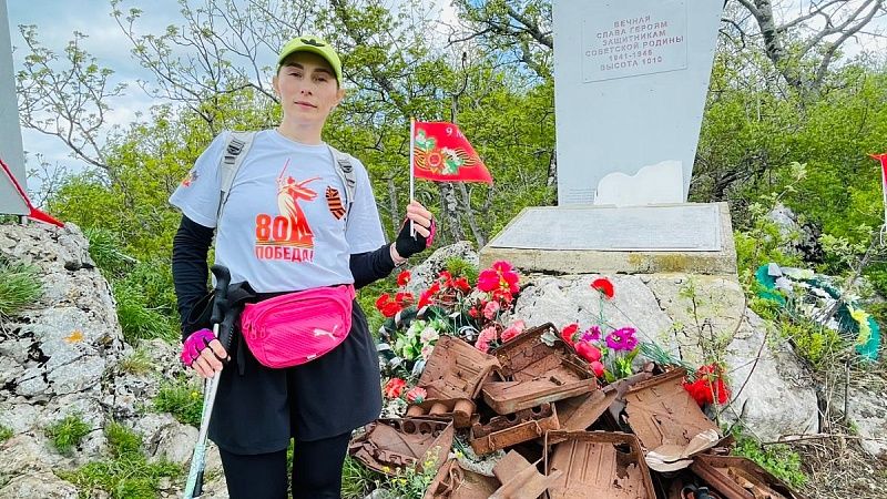 На гору воинской славы Оплепен взошла учительница из Краснодара 