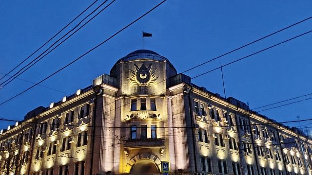 Фото: телеканал «Краснодар»