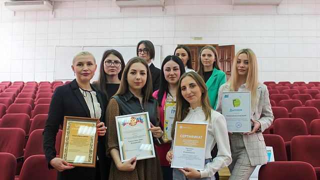 Студенты-лауреаты городского конкурса пройдут стажировки в ведущих финансовых организациях Краснодара