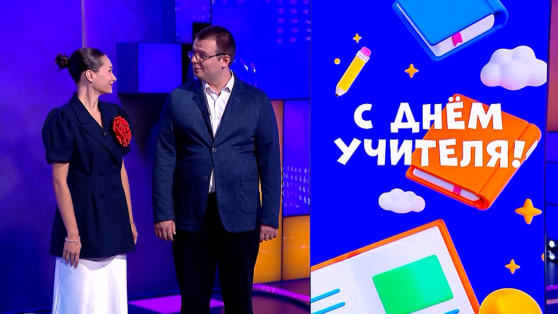 Неделя в Краснодаре. Наумов покинул пост мэра, День учителя, 83 года со дня освобождения Кубани