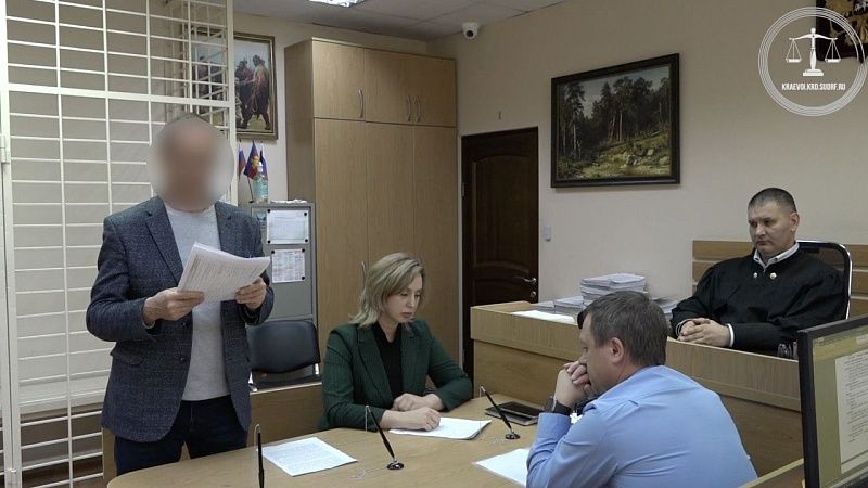 В Краснодаре вынесли приговор экс-замначальнику филиала «Главрыбвода» за взятку