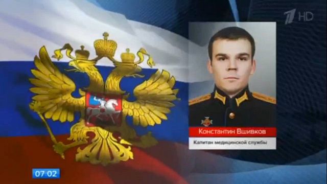 Капитан медслужбы вытащил из уходящей под воду машины трех раненых российских солдат