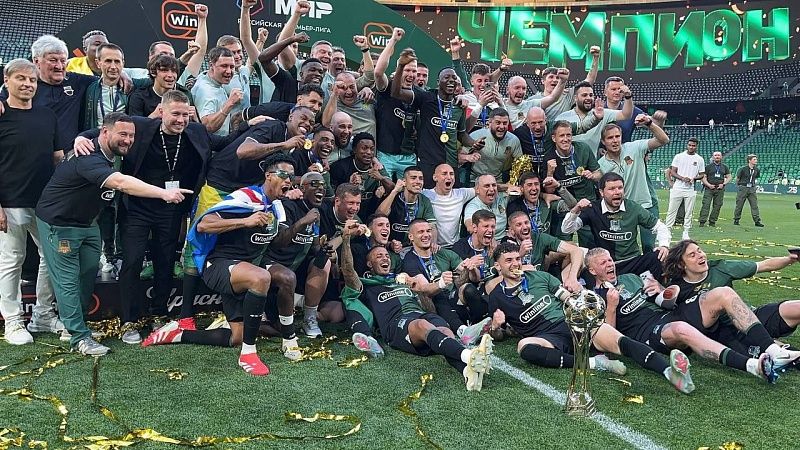 Почти 30 тысяч билетов продали на матч за Суперкубок России в Казани