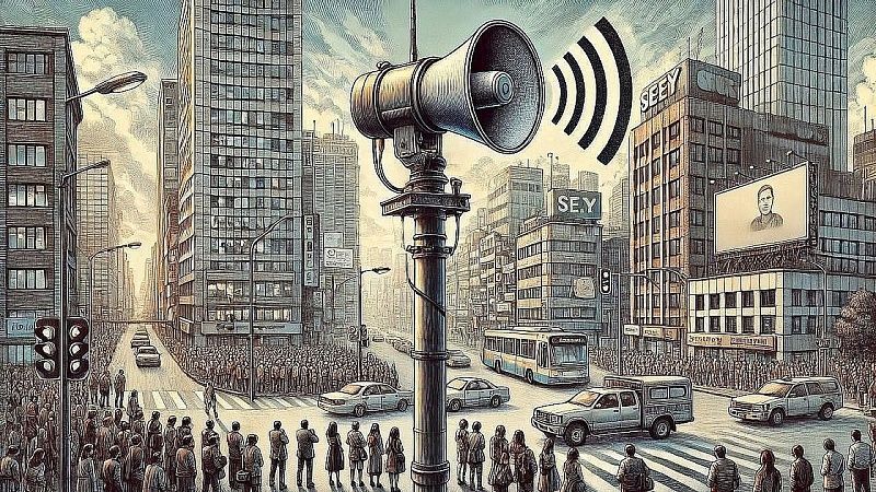 Появилось видео со звуками сирен из-за опасности атаки БПЛА в Сочи