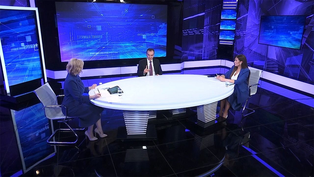 Прямая линия с главой региона. Новости 5 декабря