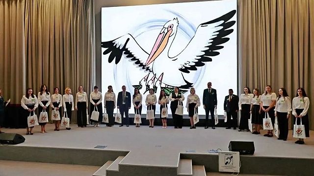 Фото: «Краснодарский научно-методический центр»