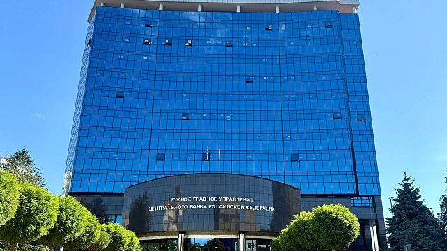 Фото: телеканал «Краснодар»