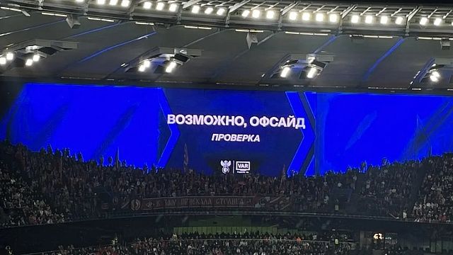 Фото: телеканал «Краснодар»