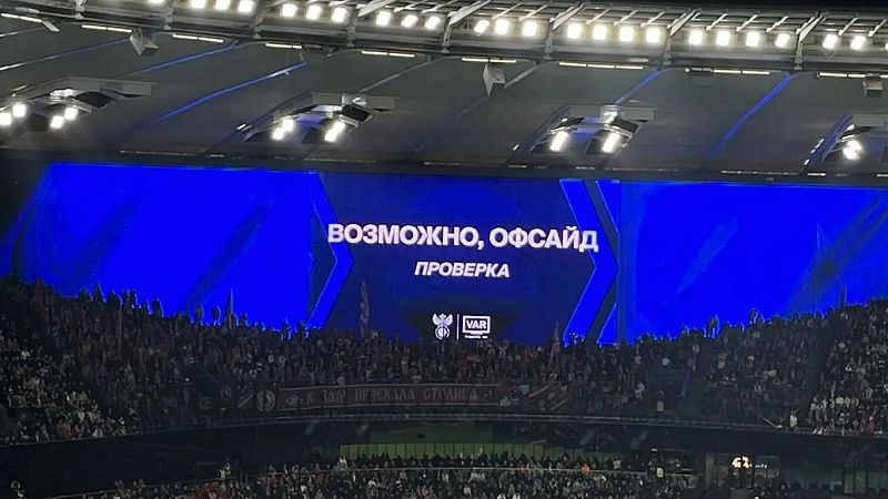 Гол Кордобы отменили в матче «Краснодар» – «Спартак»