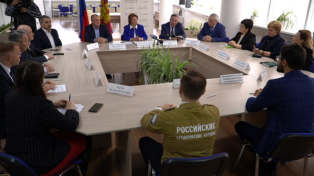Общественная палата Кубани заключила соглашение с НКО об их участии в выборах. Фото: телеканал «Краснодар»