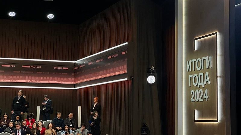 Путин: экономика России может вырасти до 4% по итогам 2024 года