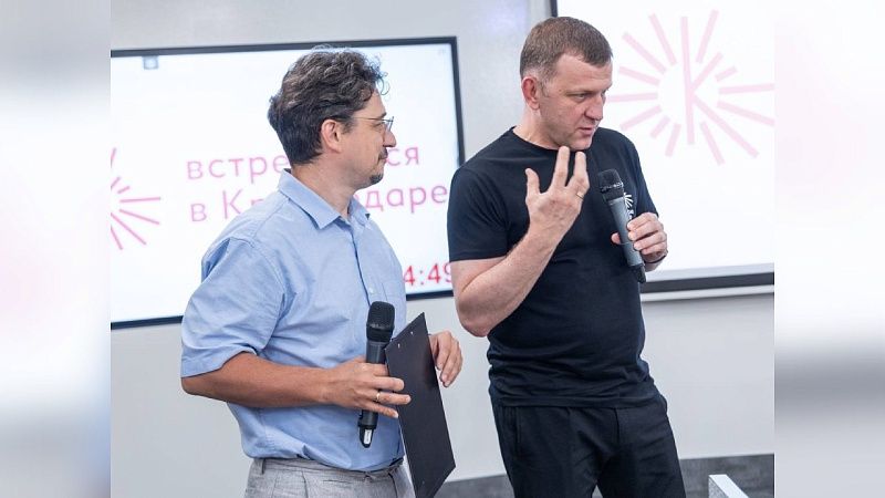 Евгений Наумов защитил новую концепцию гостеприимного Краснодара в Сколково