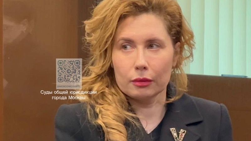 Суд продлил домашний арест жене экс-мэра Сочи Копайгородской на три месяца