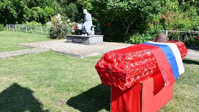 Фото: администрация Краснодарского края