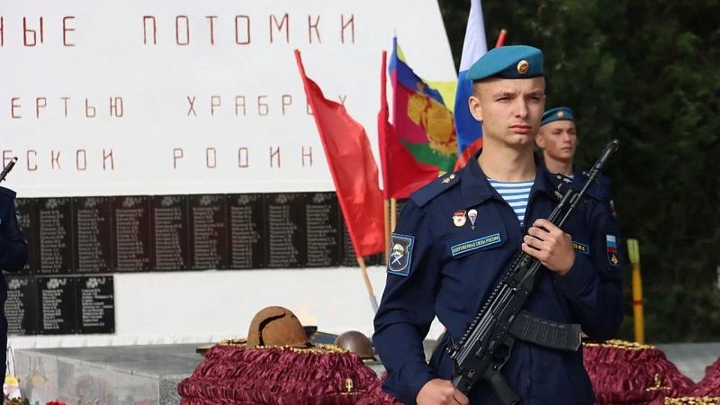 Останки 98 красноармейцев перезахоронили в Темрюкском районе 