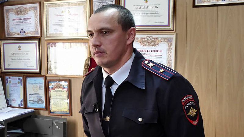 Краснодарский участковый задержал неоднократно судимого 36-летнего мужчину, укравшего телефон