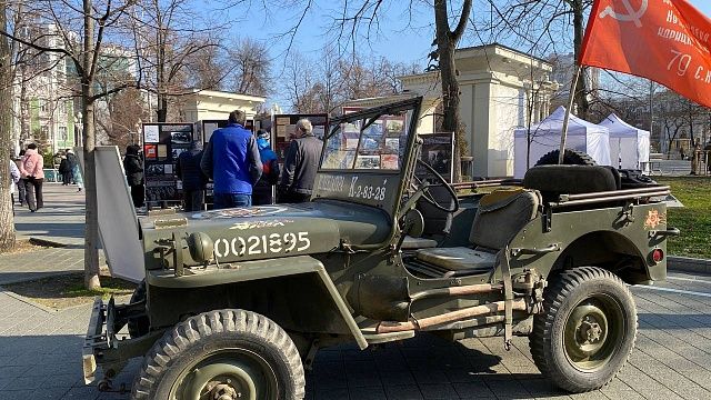 Фото: телеканал «Краснодар»