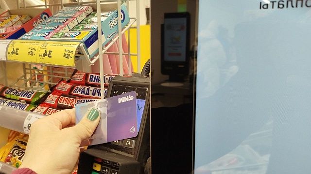 Средний чек на продукты за год вырос на 9% в Краснодарском крае