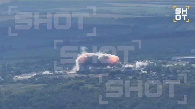 Фото: t.me/shot_shot