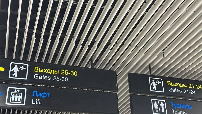 Песков прокомментировал удары беспилотников ВСУ по Сочи 