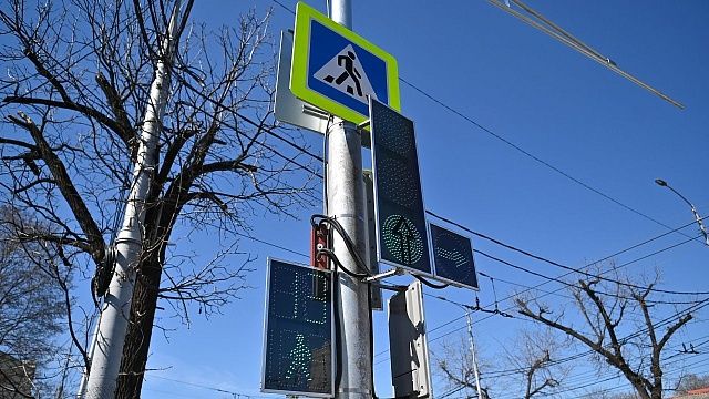 В центре Краснодара временно отключат 4 светофора 