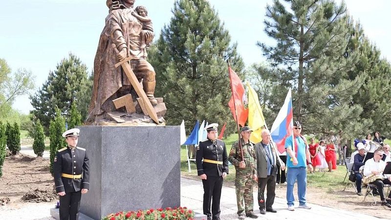 Монумент «Советскому солдату» открыли в Красноармейском районе